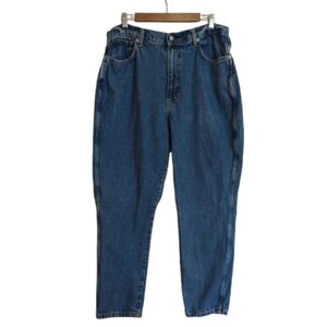 ARIZONA JEAN CO. Highest Rise Mom Jeans Womens Cotton Denim Stretch Pant Size 19